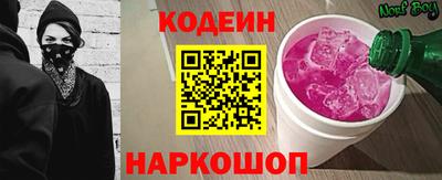кокаин премиум Дубна