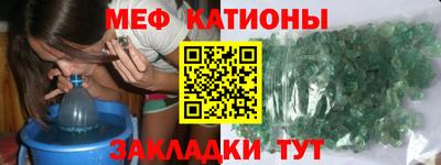 кокаин премиум Дубна