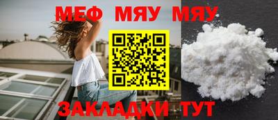 кокаин премиум Дубна