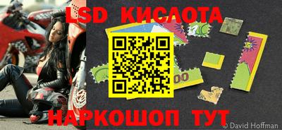 мефедрон VHQ Донской