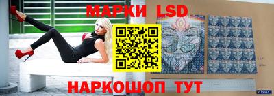 кокаин премиум Дубна