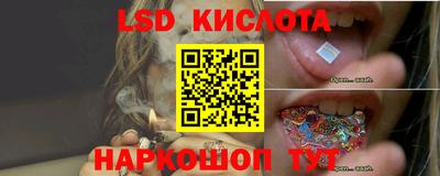 кокаин премиум Дубна