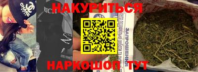 кокаин премиум Дубна