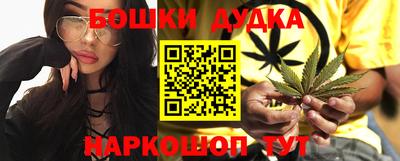 гидропоника Жуковский
