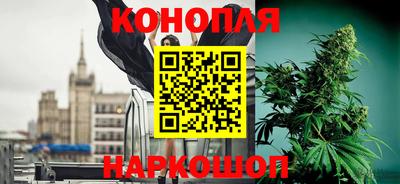 мефедрон VHQ Донской
