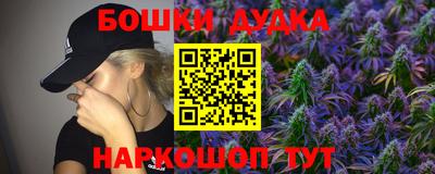 мефедрон VHQ Донской
