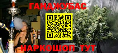 MESCALINE Заволжье