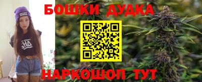 кокаин премиум Дубна