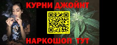 кокаин премиум Дубна
