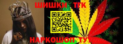 кокаин премиум Дубна