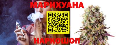 кокаин премиум Дубна