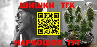 кокаин премиум Дубна