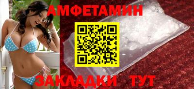 кокаин премиум Дубна