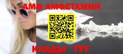 мефедрон VHQ Донской