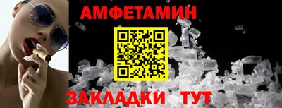 гидропоника Жуковский