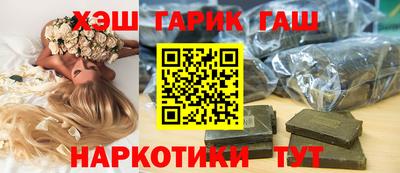 мефедрон VHQ Донской