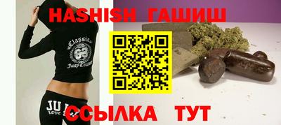 кокаин премиум Дубна