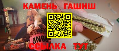мефедрон VHQ Донской