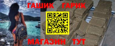 трава Донецк